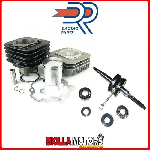Cylinder shaft bearings kit - dr,